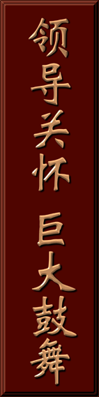 火狐电竞 - 点燃电竞激情,竞出非凡杰出!