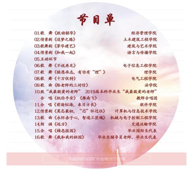 火狐电竞 - 点燃电竞激情,竞出非凡杰出!