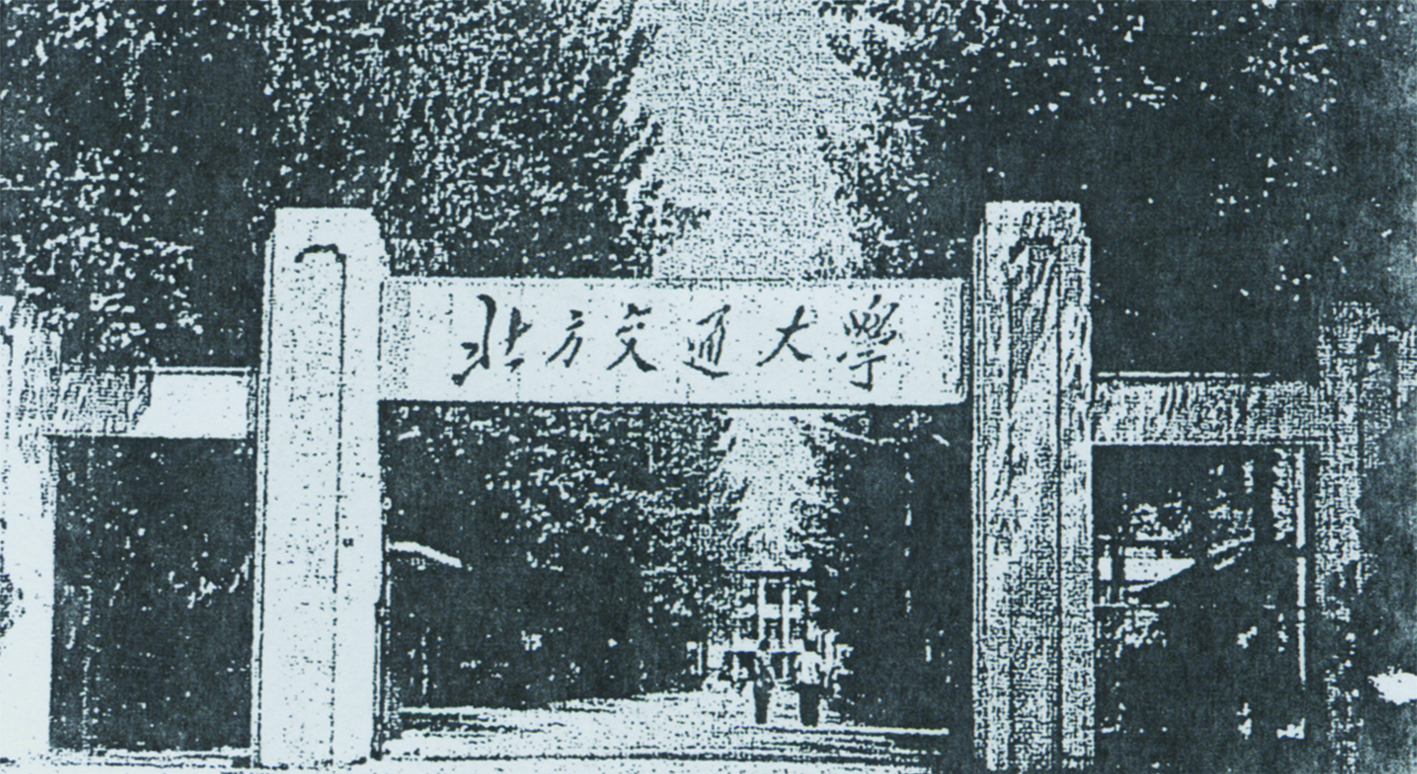 火狐电竞 - 点燃电竞激情,竞出非凡杰出!