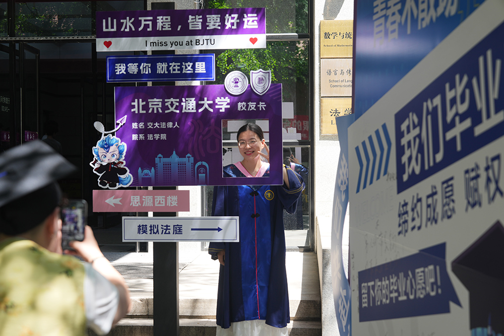 火狐电竞 - 点燃电竞激情,竞出非凡杰出!