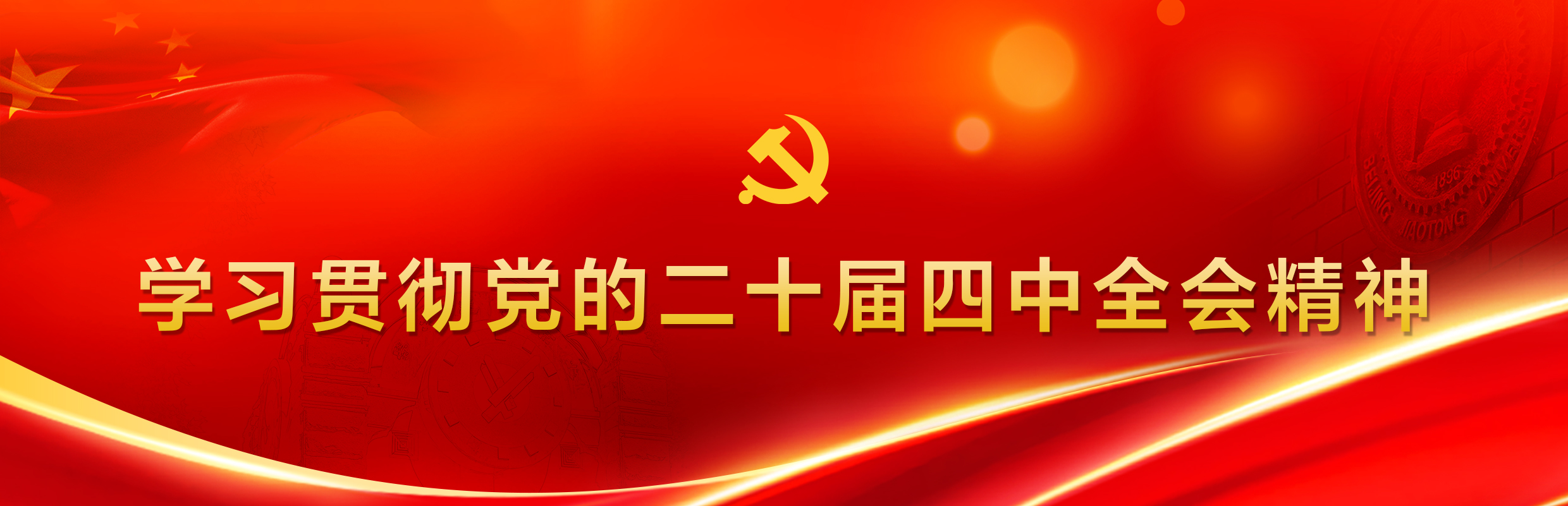 火狐电竞 - 点燃电竞激情,竞出非凡杰出!